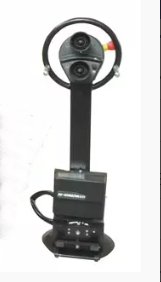 ovládání rádiem Promaxx Force 9070